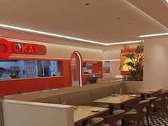 -摩欧客意式餐厅(高新活力汇店)