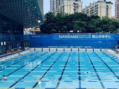 -南山文体中心-游泳馆