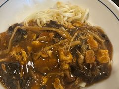 -锅儿挑面馆