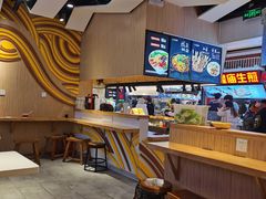 -莱得快酸辣粉(天和里店)