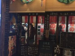 门面-平成屋· Late Night 食堂(四川北路店)