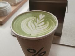 -% Arabica阿拉比卡咖啡(武康路店)