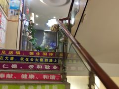 -合和大唐(福永店)