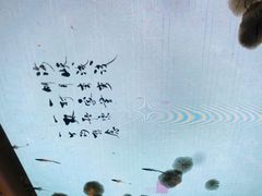 -桃园眷村(万象天地店)