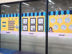 -小银星艺术团(河埒口校区)