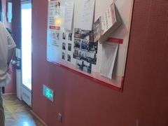 -星空密室·精选(天一豪景店)