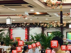 -钦善斋(武侯祠店)