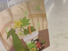 -九秋茶铺(三里屯店)