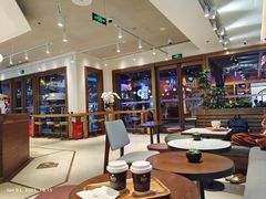 大堂-Peet's Coffee皮爷咖啡(豫园店)