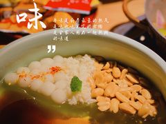 -吃饭皇帝大(合生汇店)