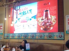 -0317火锅鸡·清真(正达店)
