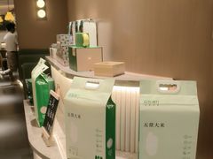 -以饭湘许(天河佳兆业店)
