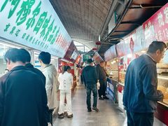 -大连熟食品交易中心