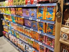 -永辉超市(鲁谷店)