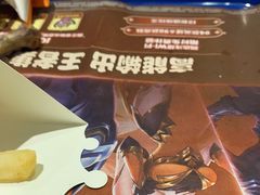 -汉堡王(砂之船奥莱店)