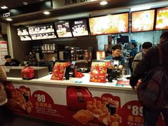 -麦当劳(厦门北站店)