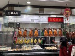 -庄氏祥记家常食府(国瑞建材家居博览中心店)
