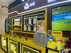 -爱回收(光启城店)