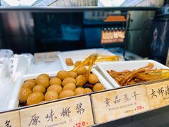 -和府捞面(西溪印象城店)