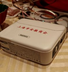 点击看大图 -光大会展中心国际大酒店-宴会厅