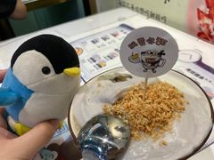 -糖潮糖水铺(省府店)