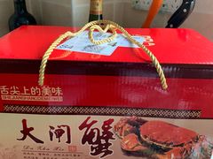 -七的湖·晚芳亭·阳澄湖农家菜·大闸蟹(莲花岛店)