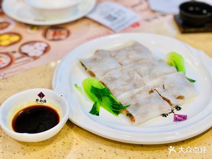 点都德(大中华店)芫茜牛肉肠图片