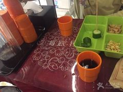 -海底捞火锅(航洋城店)