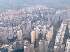 -南宁那莲豪华精选酒店-云霄酒廊·80楼高空城景酒吧