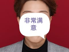 -红像馆·结婚登记·证件照·身份证回执照相点(苹果园店)
