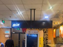 -麦当劳(南磨房店)
