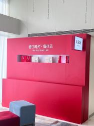 -上海时光整形外科医院