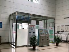 -上海市普陀区中医医院