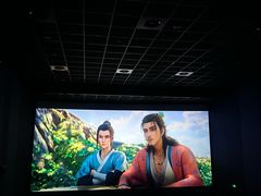 -幸福蓝海国际影城(常熟星光天地店)