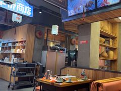 -小杨烤肉(朱雀店)