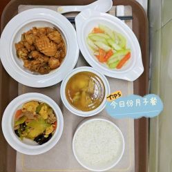 -祥馨月子会所(莞城店)