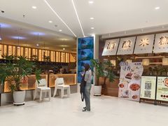 -凯德MALL(西直门店)
