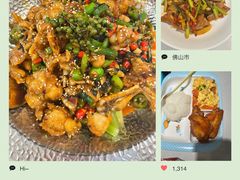 -花椒俏川菜小馆(南海万达店)