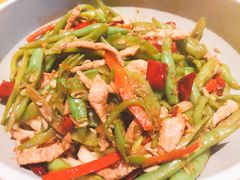 豆角丝炒肉拌转百刀-日上三甘(三里屯店)