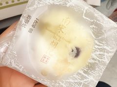 -绍兴古城