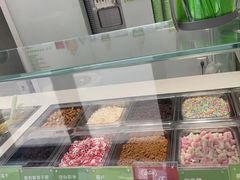 -Salud撒露欧洲冻酸奶(798艺术区店)
