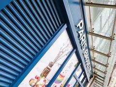 -巴黎贝甜(五月花广场店)