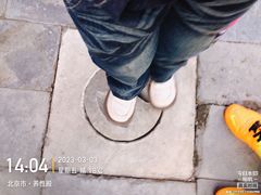 -东华门大街小区
