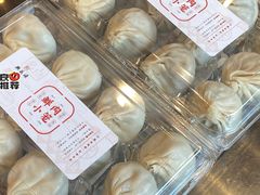 鲜肉小笼-熙盛源(苏苑街店)