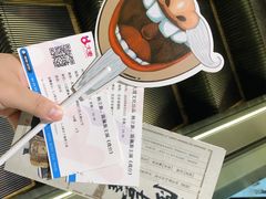 -北京喜剧院