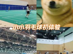 -江南大学(蠡湖校区)