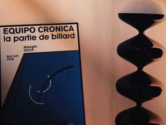 -FULL MOON满月咖啡