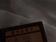 -华夏良子·足道SPA艾灸(金皇大厦店)