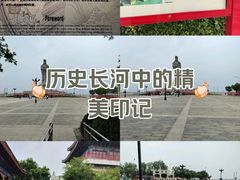 -天津妈祖文化园