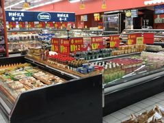 -沃尔玛购物广场(仓山万达店)